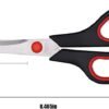 Scissors, Multipurpose office Scissors,8.5 Inch Ultra Sharp Shears, Comfort-Grip Handles Household scissors，Sturdy Sharp Craft Supplies - Pack of 5, Right/Left Hande