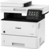 Canon imageCLASS D1620 - Monochrome Duplex Wireless Laser Printer, Multifunction With Scanner, Copier, Automatic Document Feeder, 3 Year Limited Warranty, 45 PPM, White