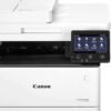 Canon imageCLASS D1620 - Monochrome Duplex Wireless Laser Printer, Multifunction With Scanner, Copier, Automatic Document Feeder, 3 Year Limited Warranty, 45 PPM, White