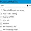 HP Laserjet M207dw Laser Wireless Printer, Black and White, Duplex, Best for Office