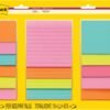 Post-it Super Sticky Lined Notes, 15 Sticky Note Pads, Multi-Size., School Supplies, Office Products, Sticky Notes for Vertical Surfaces, Monitors, Walls and Windows, Supernova Neons Collection