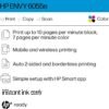 HP ENVY 6055e Wireless Color All-in-One Printer with 3 Months Free Ink with HP+ (223N1A) (Renewed)
