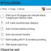 HP Envy 6555e Wireless All-in-One Color Inkjet Printer, Print, scan, Copy, Duplex Printing Best-for-Home, 3 month Instant Ink trial included (714N5A)