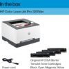 HP Color Laserjet Pro 3201dw Wireless Color Laser Printer, Office Printer, Duplex, Best-for-Office (499Q9F)