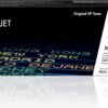 HP 206A Magenta Toner Cartridge | Works with HP Color LaserJet Pro M255, HP Color LaserJet Pro MFP M282, M283 Series | W2113A