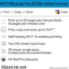 HP OfficeJet Pro 9730e Wide Format Wireless All-in-One Color Inkjet Printer, Print, scan, Copy up to 11x17', ADF, Duplex Printing Best for Office, 3 Month Instant Ink Trial Included (537P6A)