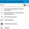 HP Color Laserjet Pro 3201dw Wireless Color Laser Printer, Office Printer, Duplex, Best-for-Office (499Q9F)