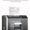 200-Sheet Micro-Cut Paper Shredder - P-5 High Security Shredder, Home Office, Heavy Duty, 8.5 Gallon Capacity