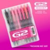 Pilot, G2 Premium Gel Roller Pens, G2 Boost Pink Pack, The Colors of Optimism, 8 Pack Pouch, Fine Point 0.7 mm, Assorted