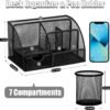 13-in-1 Office Desk Organizer Set with Stapler and Tape Dispenser, Pen Holder, Scissors, Ruler, Hole Punch, 2 Pens & More - All-in-One Desktop Accessories for Home Office School Supplies (Black)