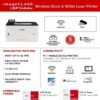 Canon imageCLASS LBP246dw - Monochrome Duplex, Wireless Laser Printer, Single Function, Mobile Ready, with 1 Year Limited Warranty, 42 PPM, White