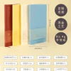 Kinbor Weekly Planner Notebook UnDated Agenda Schedule Daily Monthly Journal Book Portable Record Diary Plan Notepad Stationery