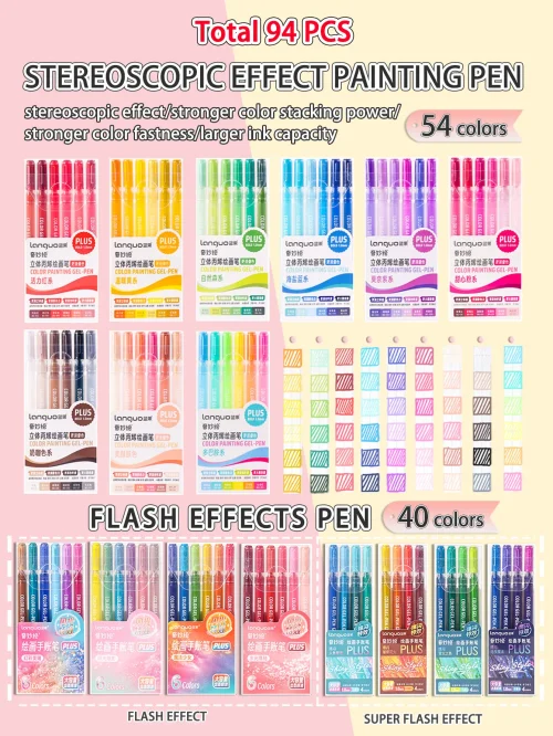 Languo 40/54/94 Colors Painting Pen Stereoscopic Effect Painting Pen Flash Special Effects Neutral Gel Pen Can Stack Colors