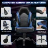 Dumos Ergonomic Computer Gaming Chair - Home Office Desk With Pu Leather Lumbar Support, Height Adjustable Big And Tall Video