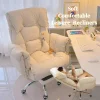 Office Chair Soft Comfortable Household Chair Ergonomic Lumbar Support Mesh Adjustable Armrest Headrest Leisure Chair Recliners