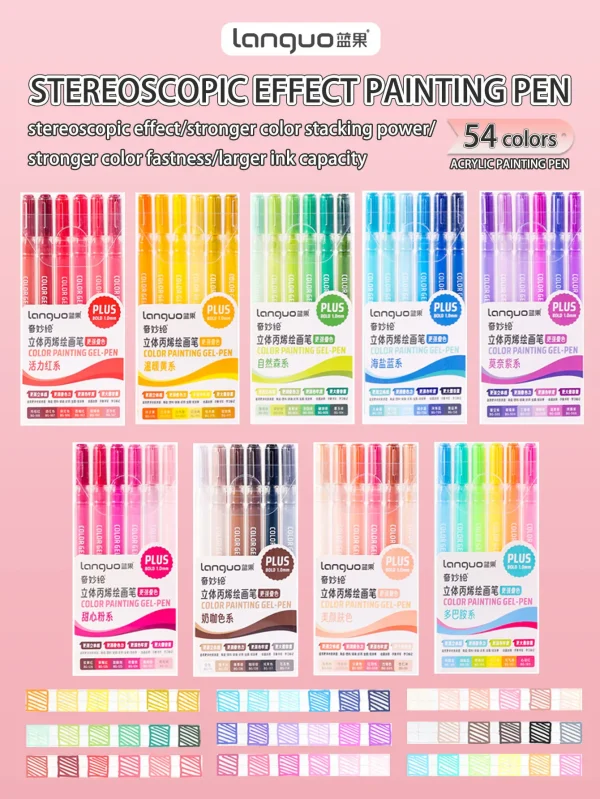 kf-Sb5eda17ad05c426ebc5278a1a0aa3d76c Languo 40/54/94 Colors Painting Pen Stereoscopic Effect Painting Pen Flash Special Effects Neutral Gel Pen Can Stack Colors