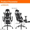 Paylesshere Office Chair Desk Chair Ergonomic Gaming Chair With Executive Pu Leather Computer Lumbar Support And Footrest